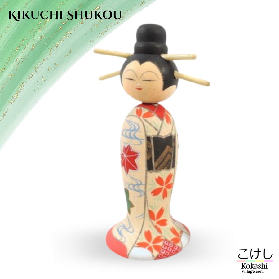 Kikuchi Shukou (菊地美智郎)